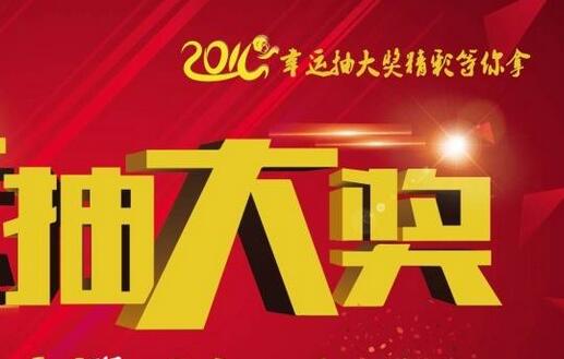 您是硬盤還是手機廠，多軸式鎖螺絲機熱賣中？